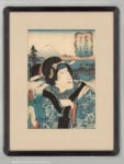 Japanese print