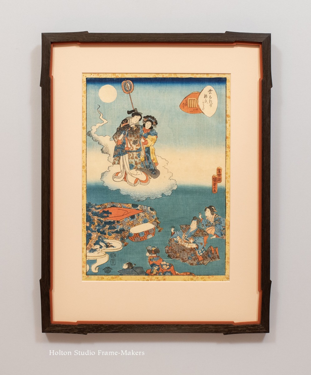 Mabaroshi print, framed