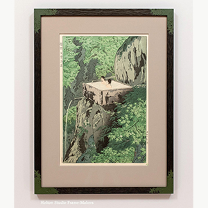 Framing Shiro Kasamatsu and the Landscapes of Japan - Holton