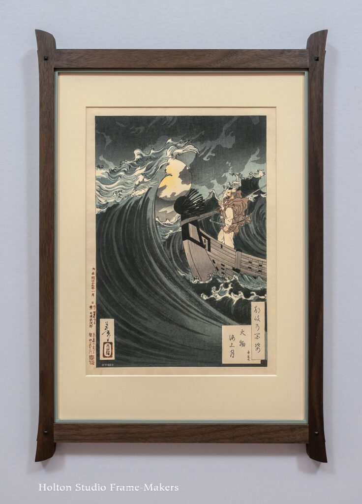 Framed Yoshitoshi print